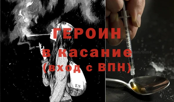 PSILOCYBIN Верхний Тагил